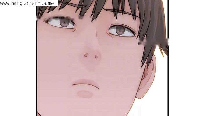 韩国漫画继母的香味韩漫_继母的香味-第96话-令人激动的新婚生活在线免费阅读-韩国漫画-第38张图片
