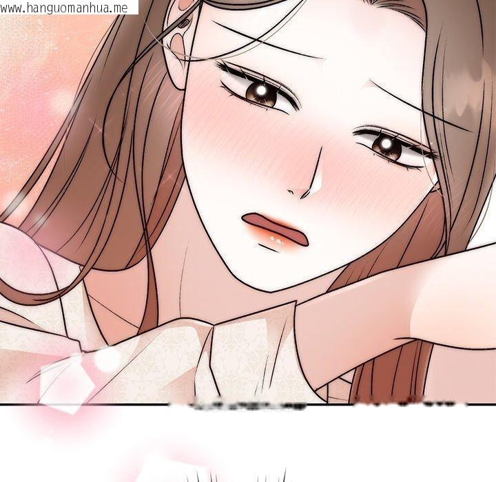 韩国漫画婚姻束缚韩漫_婚姻束缚-第31话在线免费阅读-韩国漫画-第120张图片