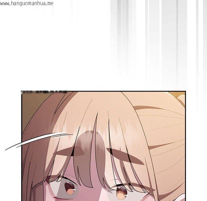 韩国漫画大企业里的小秘密/在大企业当废柴韩漫_大企业里的小秘密/在大企业当废柴-第35话在线免费阅读-韩国漫画-第146张图片