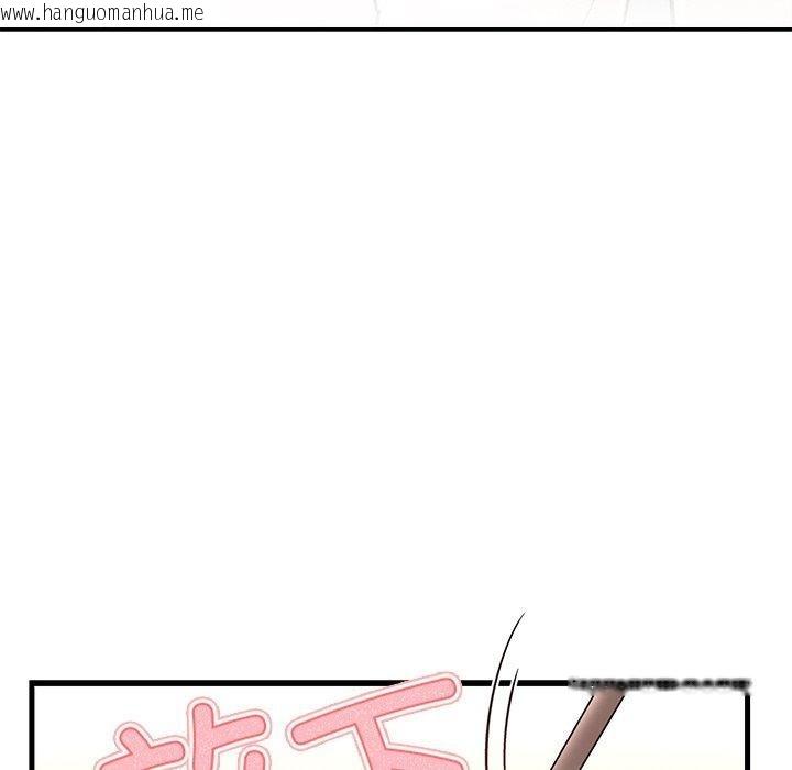 韩国漫画婚姻束缚韩漫_婚姻束缚-第31话在线免费阅读-韩国漫画-第83张图片