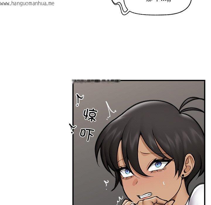 韩国漫画催眠手机韩漫_催眠手机-第18话在线免费阅读-韩国漫画-第65张图片