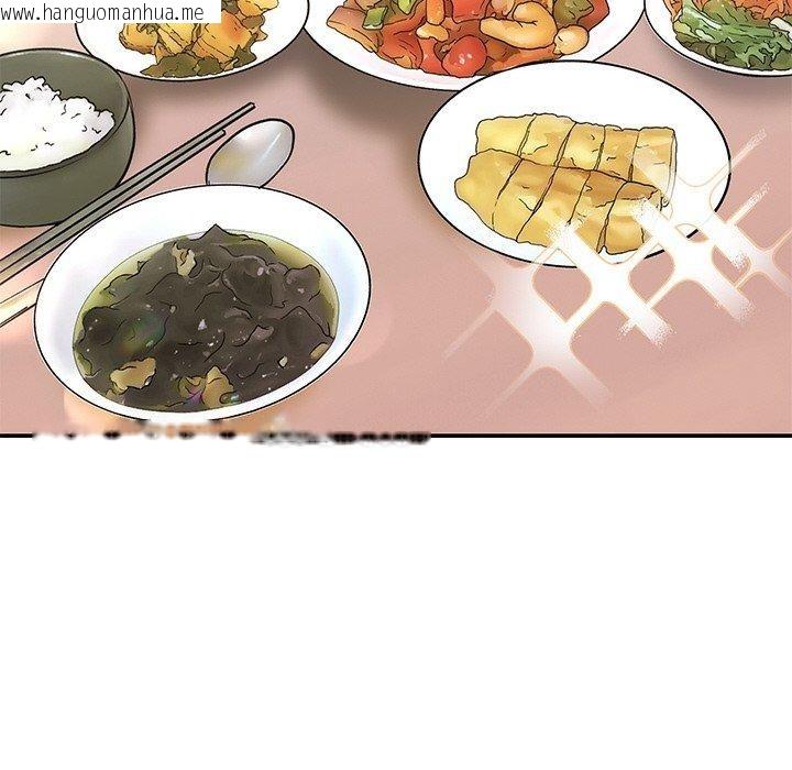 韩国漫画婚姻束缚韩漫_婚姻束缚-第31话在线免费阅读-韩国漫画-第46张图片