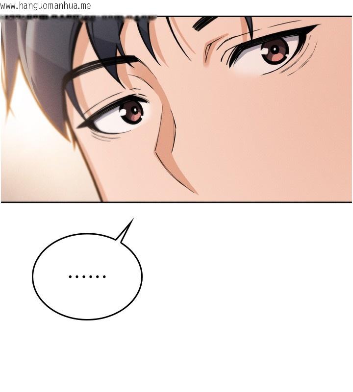 韩国漫画我的掌上明珠韩漫_我的掌上明珠-第3话-酒后乱性在线免费阅读-韩国漫画-第135张图片