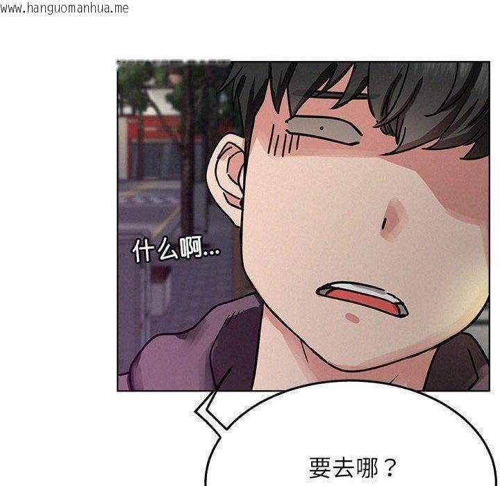 韩国漫画屋檐下的光/当我们住在一起韩漫_屋檐下的光/当我们住在一起-第73话在线免费阅读-韩国漫画-第10张图片