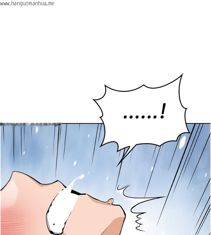 韩国漫画我的掌上明珠韩漫_我的掌上明珠-第3话-酒后乱性在线免费阅读-韩国漫画-第50张图片
