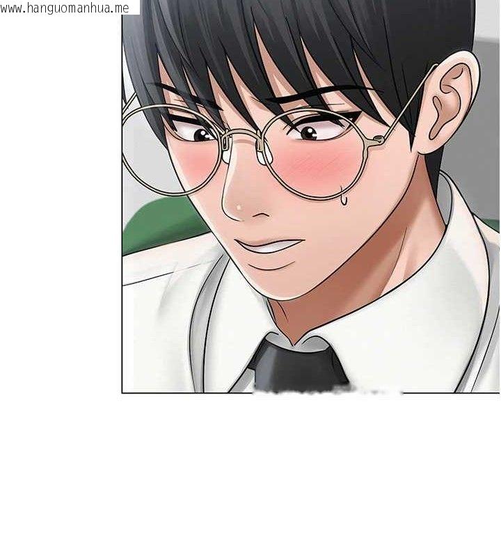 韩国漫画网红女老师韩漫_网红女老师-第15话-电车上演活春宫在线免费阅读-韩国漫画-第7张图片