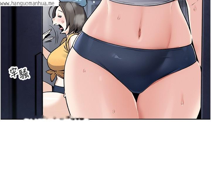 韩国漫画我的掌上明珠韩漫_我的掌上明珠-第2话-爸爸的身体就是活教材在线免费阅读-韩国漫画-第25张图片