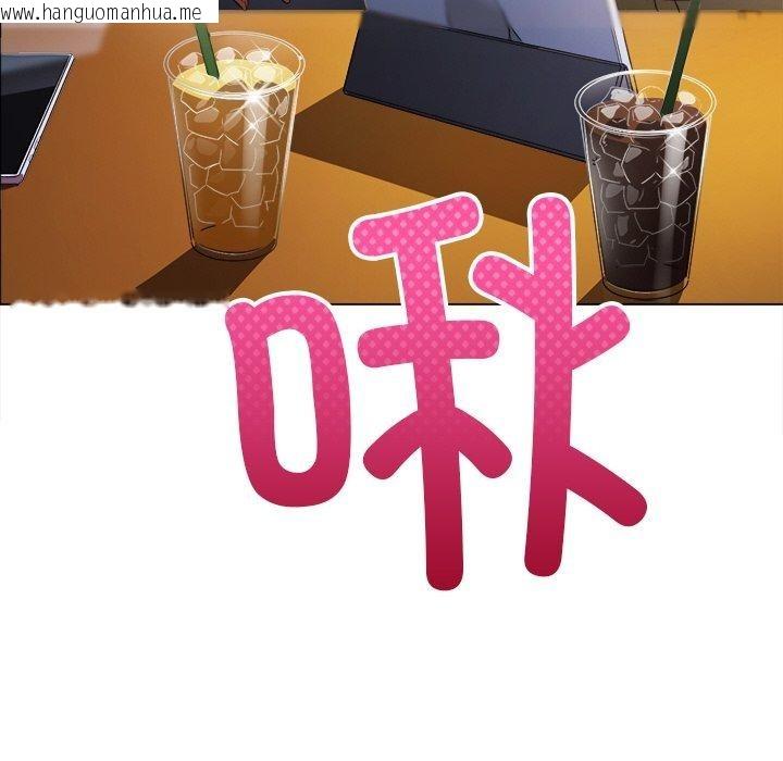 韩国漫画恶女勾勾缠/难缠小恶女韩漫_恶女勾勾缠/难缠小恶女-第252话在线免费阅读-韩国漫画-第158张图片