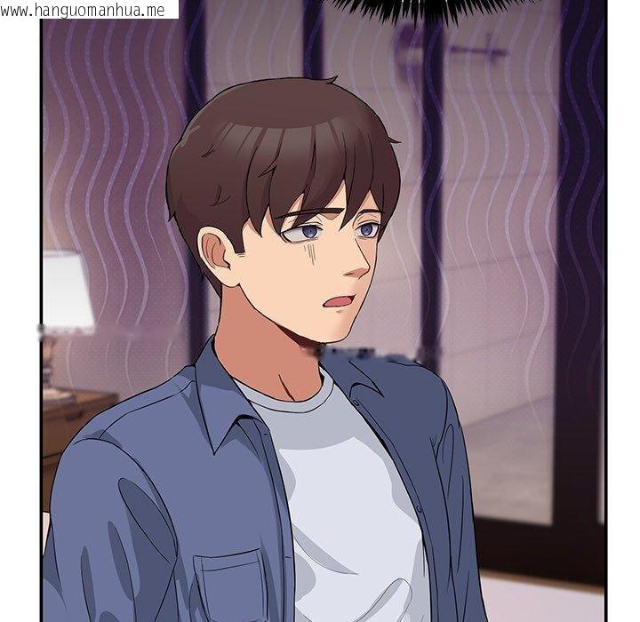 韩国漫画男人止步韩漫_男人止步-第4话在线免费阅读-韩国漫画-第40张图片