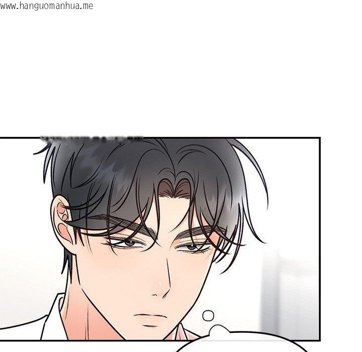 韩国漫画婚姻束缚韩漫_婚姻束缚-第31话在线免费阅读-韩国漫画-第51张图片