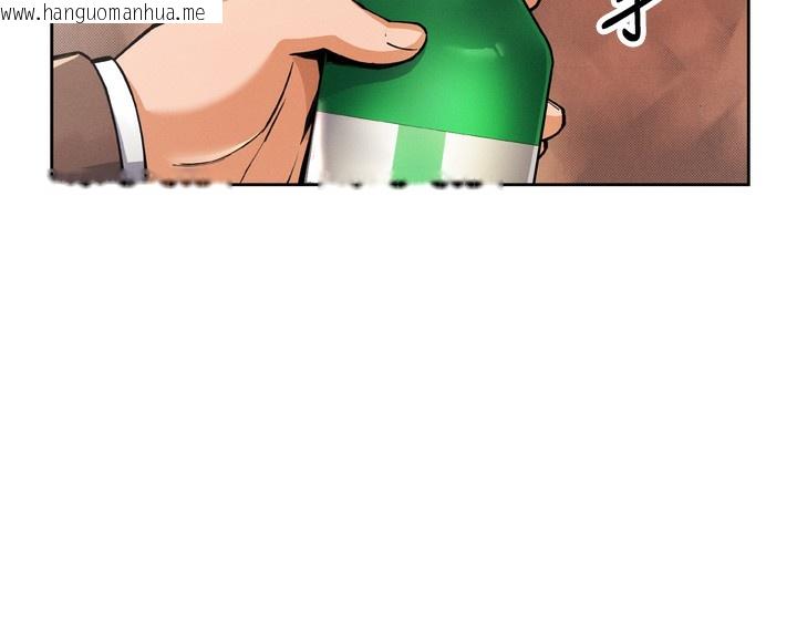 韩国漫画我的掌上明珠韩漫_我的掌上明珠-第3话-酒后乱性在线免费阅读-韩国漫画-第141张图片
