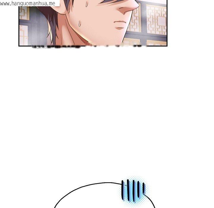 韩国漫画重生之长枪无敌韩漫_重生之长枪无敌-第54话在线免费阅读-韩国漫画-第114张图片