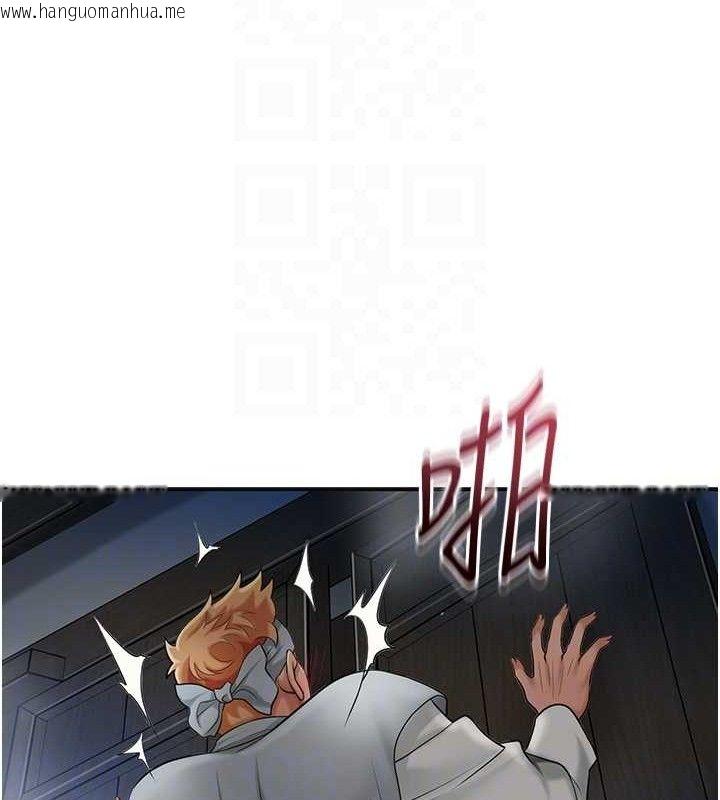 韩国漫画花容湿色:取花点韩漫_花容湿色:取花点-第51话-隔著门缝插进去在线免费阅读-韩国漫画-第82张图片