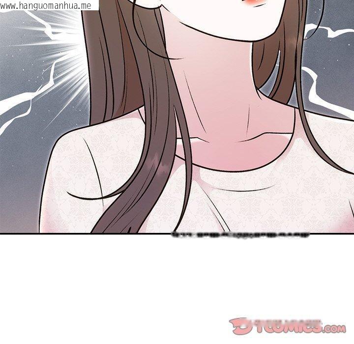 韩国漫画婚姻束缚韩漫_婚姻束缚-第31话在线免费阅读-韩国漫画-第111张图片