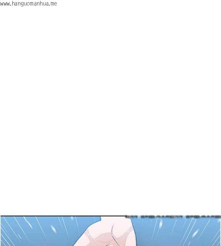 韩国漫画我的掌上明珠韩漫_我的掌上明珠-第5话-大叔成瘾的女大生在线免费阅读-韩国漫画-第156张图片