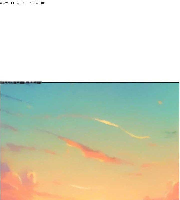 韩国漫画继母的香味韩漫_继母的香味-第96话-令人激动的新婚生活在线免费阅读-韩国漫画-第123张图片