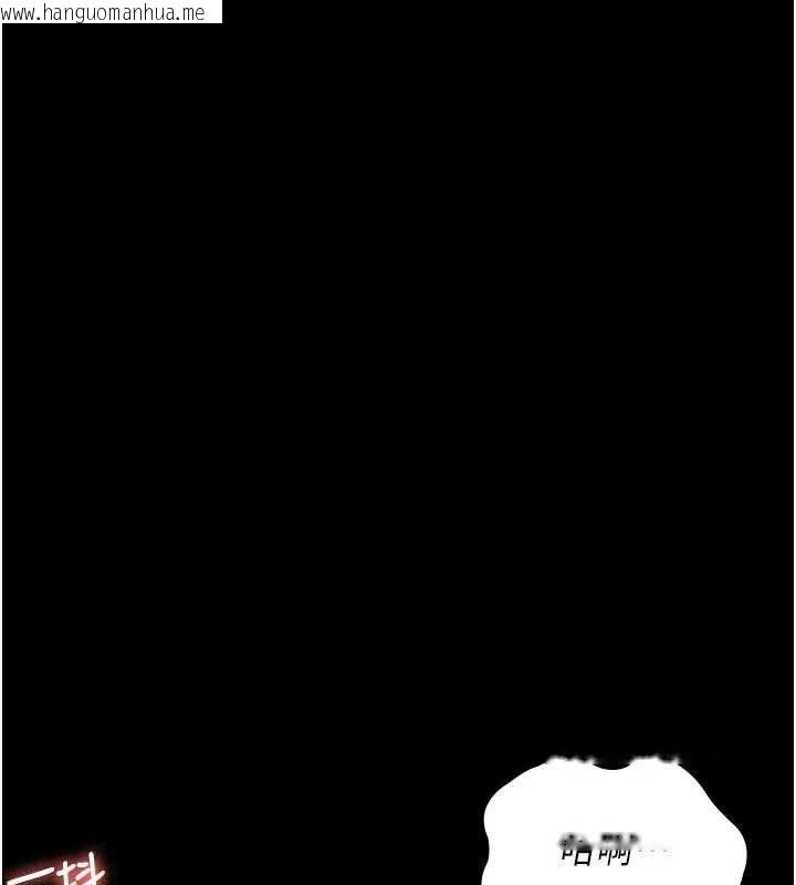 韩国漫画夜间诊疗室韩漫_夜间诊疗室-第104话-佳仪的后穴…在线免费阅读-韩国漫画-第141张图片
