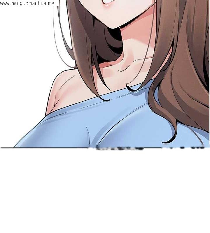韩国漫画我的掌上明珠韩漫_我的掌上明珠-第4话-朋友爸，可戏在线免费阅读-韩国漫画-第171张图片