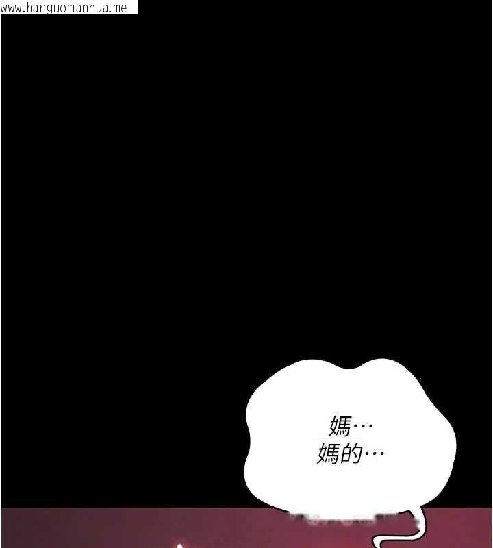 韩国漫画夜间诊疗室韩漫_夜间诊疗室-第104话-佳仪的后穴…在线免费阅读-韩国漫画-第40张图片