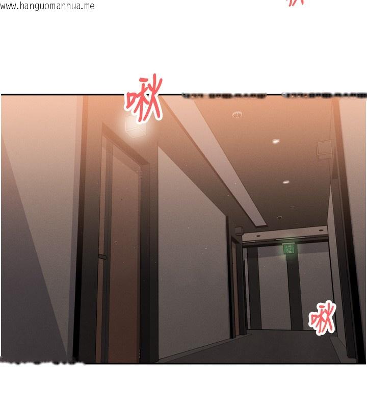韩国漫画我的掌上明珠韩漫_我的掌上明珠-第3话-酒后乱性在线免费阅读-韩国漫画-第189张图片