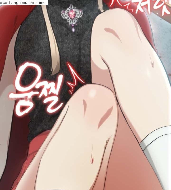 韩国漫画被召唤到异世界，然后成为半龙骑士长韩漫_被召唤到异世界，然后成为半龙骑士长-第45话在线免费阅读-韩国漫画-第76张图片