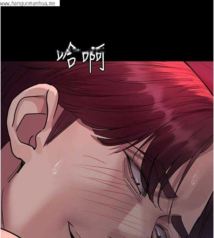 韩国漫画夜间诊疗室韩漫_夜间诊疗室-第104话-佳仪的后穴…在线免费阅读-韩国漫画-第155张图片