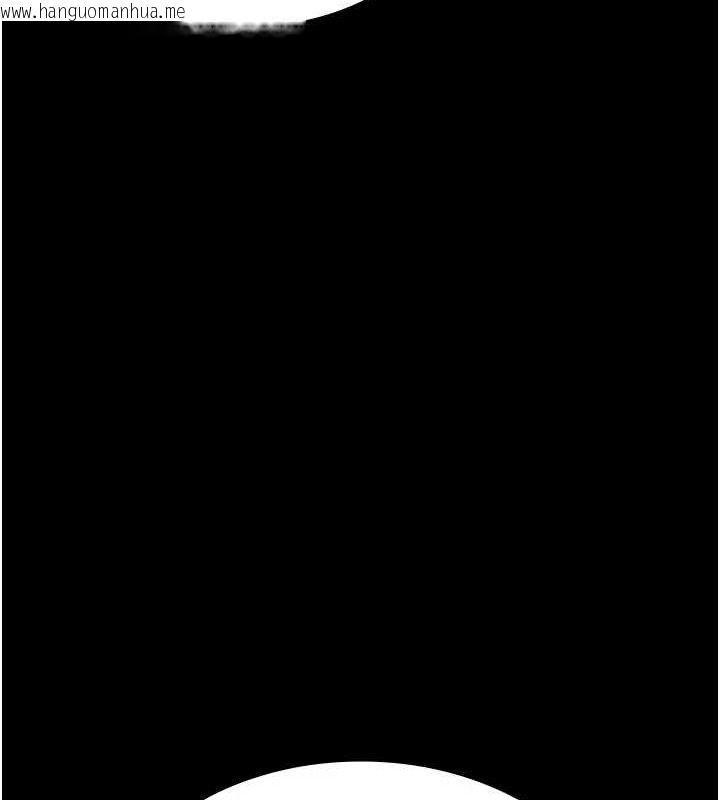 韩国漫画夜间诊疗室韩漫_夜间诊疗室-第104话-佳仪的后穴…在线免费阅读-韩国漫画-第80张图片