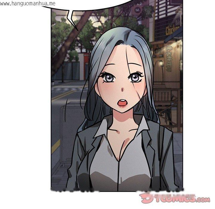 韩国漫画屋檐下的光/当我们住在一起韩漫_屋檐下的光/当我们住在一起-第73话在线免费阅读-韩国漫画-第9张图片