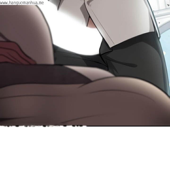 韩国漫画被召唤到异世界，然后成为半龙骑士长韩漫_被召唤到异世界，然后成为半龙骑士长-第45话在线免费阅读-韩国漫画-第105张图片