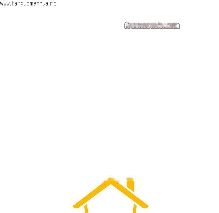 韩国漫画屋檐下的光/当我们住在一起韩漫_屋檐下的光/当我们住在一起-第73话在线免费阅读-韩国漫画-第84张图片