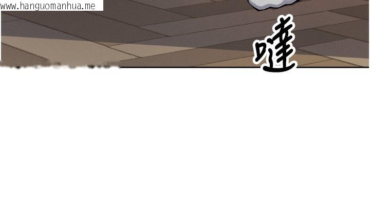 韩国漫画我的掌上明珠韩漫_我的掌上明珠-第3话-酒后乱性在线免费阅读-韩国漫画-第282张图片
