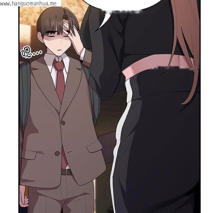 韩国漫画大企业里的小秘密/在大企业当废柴韩漫_大企业里的小秘密/在大企业当废柴-第35话在线免费阅读-韩国漫画-第100张图片