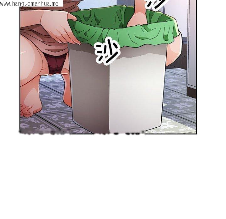 韩国漫画脱轨关系韩漫_脱轨关系-第52话在线免费阅读-韩国漫画-第72张图片