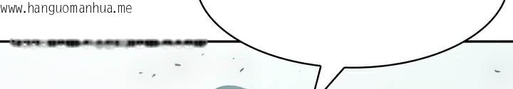 韩国漫画被召唤到异世界，然后成为半龙骑士长韩漫_被召唤到异世界，然后成为半龙骑士长-第45话在线免费阅读-韩国漫画-第103张图片