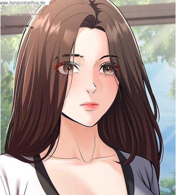 韩国漫画已婚学生想坏坏韩漫_已婚学生想坏坏-第33话-采晴的真心话在线免费阅读-韩国漫画-第174张图片