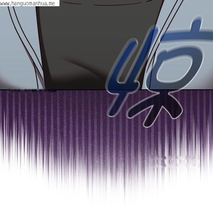 韩国漫画热情拳击馆韩漫_热情拳击馆-第21话在线免费阅读-韩国漫画-第82张图片
