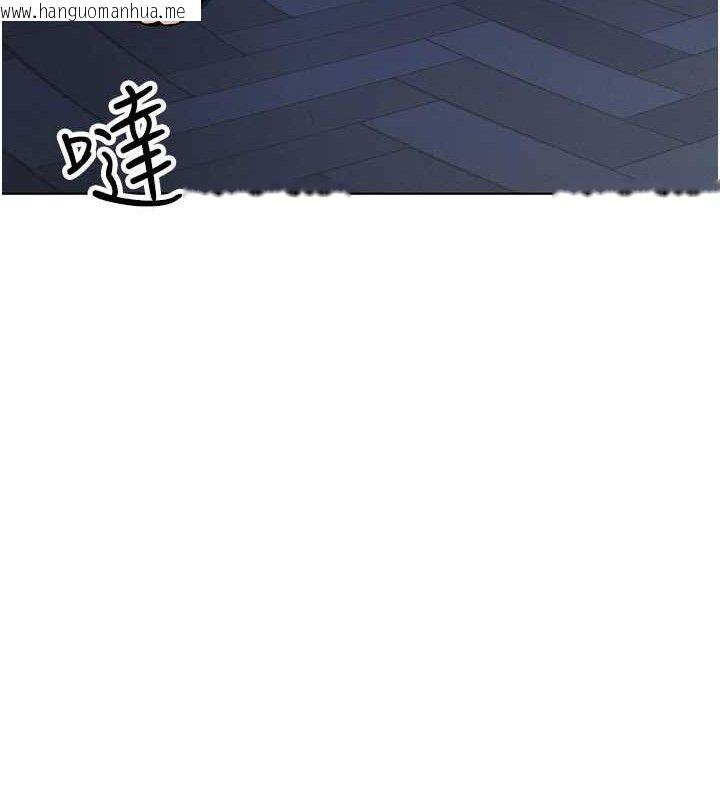 韩国漫画我的掌上明珠韩漫_我的掌上明珠-第6话-书房偷情在线免费阅读-韩国漫画-第171张图片