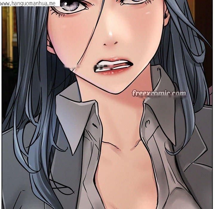 韩国漫画屋檐下的光/当我们住在一起韩漫_屋檐下的光/当我们住在一起-第73话在线免费阅读-韩国漫画-第42张图片