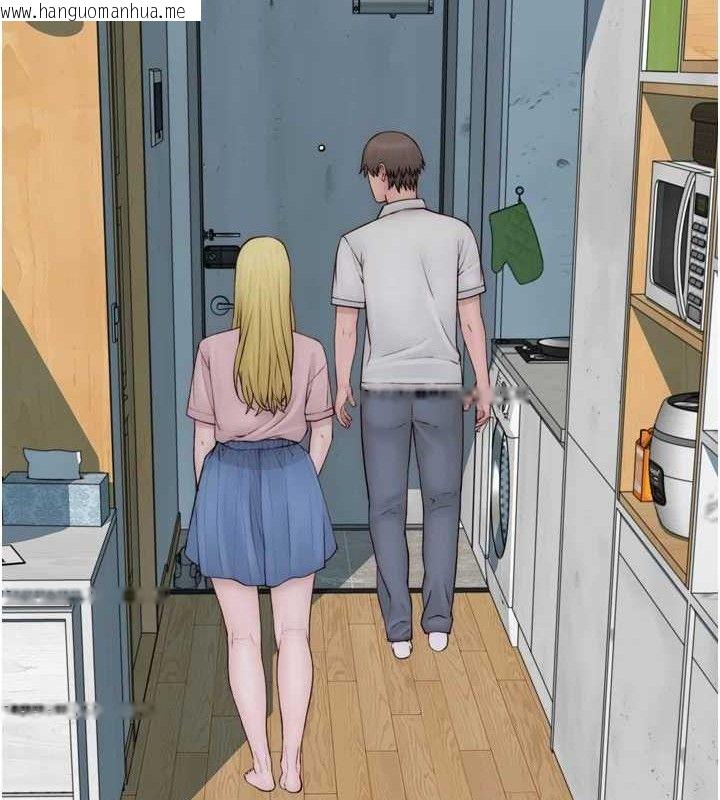 韩国漫画继母的香味韩漫_继母的香味-第96话-令人激动的新婚生活在线免费阅读-韩国漫画-第100张图片