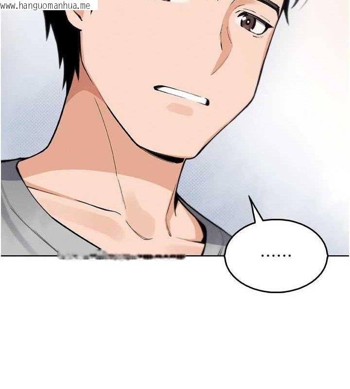 韩国漫画我的掌上明珠韩漫_我的掌上明珠-第4话-朋友爸，可戏在线免费阅读-韩国漫画-第59张图片
