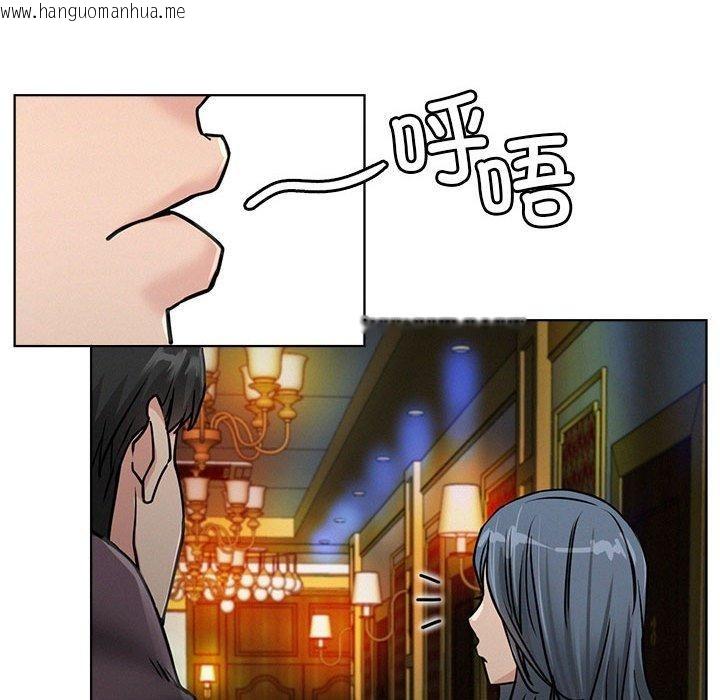 韩国漫画屋檐下的光/当我们住在一起韩漫_屋檐下的光/当我们住在一起-第73话在线免费阅读-韩国漫画-第26张图片