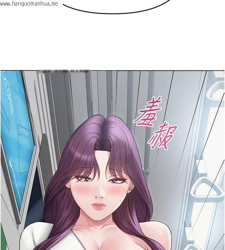 韩国漫画网红女老师韩漫_网红女老师-第15话-电车上演活春宫在线免费阅读-韩国漫画-第91张图片