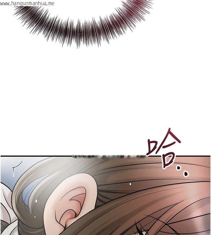 韩国漫画花容湿色:取花点韩漫_花容湿色:取花点-第51话-隔著门缝插进去在线免费阅读-韩国漫画-第106张图片