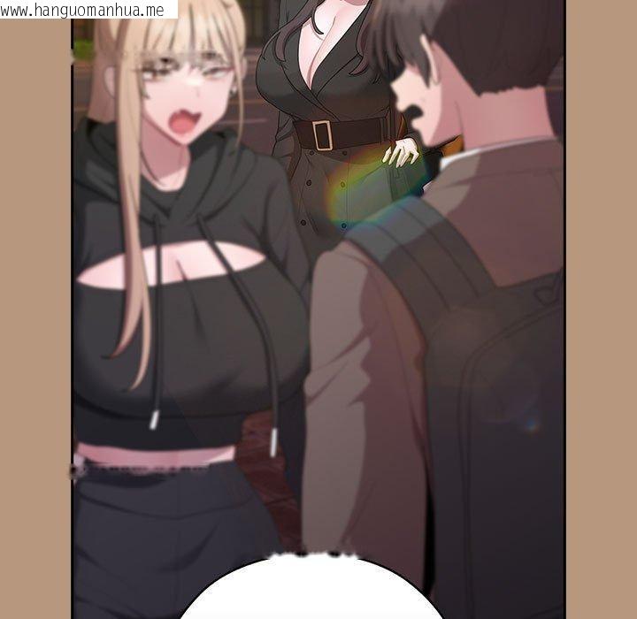 韩国漫画大企业里的小秘密/在大企业当废柴韩漫_大企业里的小秘密/在大企业当废柴-第35话在线免费阅读-韩国漫画-第7张图片