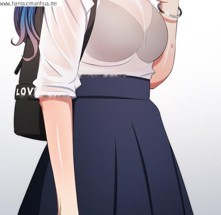 韩国漫画恶女勾勾缠/难缠小恶女韩漫_恶女勾勾缠/难缠小恶女-第252话在线免费阅读-韩国漫画-第96张图片