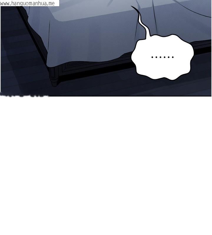 韩国漫画我的掌上明珠韩漫_我的掌上明珠-第2话-爸爸的身体就是活教材在线免费阅读-韩国漫画-第191张图片