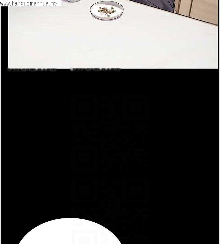 韩国漫画老师的亲密指导韩漫_老师的亲密指导-第47话-向老婆展示求和急速腰技在线免费阅读-韩国漫画-第106张图片