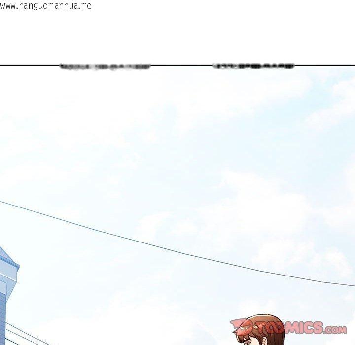 韩国漫画脱轨关系韩漫_脱轨关系-第52话在线免费阅读-韩国漫画-第129张图片