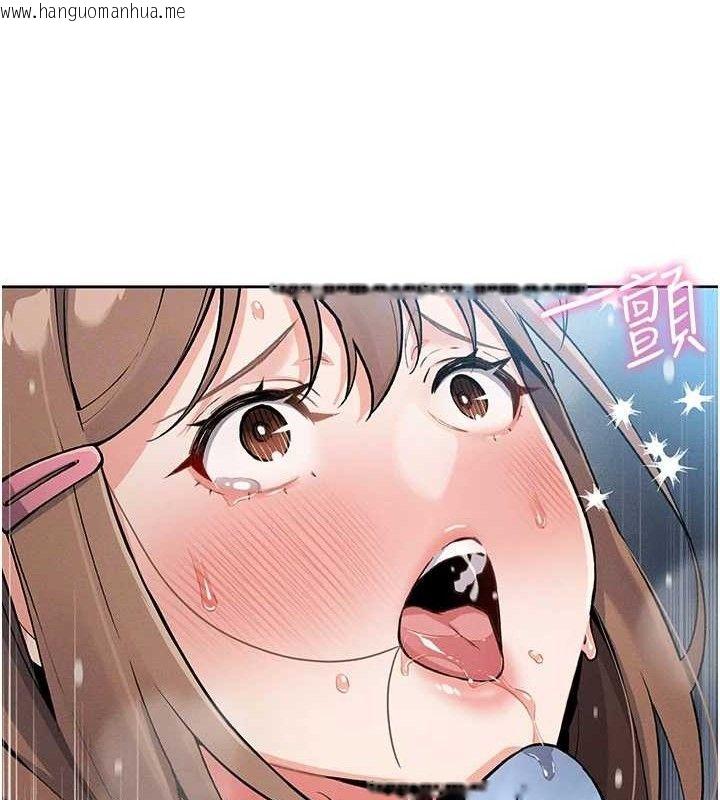 韩国漫画我的掌上明珠韩漫_我的掌上明珠-第6话-书房偷情在线免费阅读-韩国漫画-第30张图片