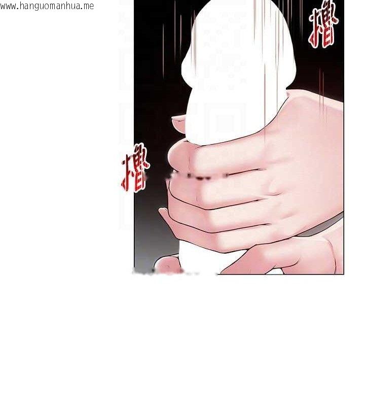 韩国漫画网红女老师韩漫_网红女老师-第15话-电车上演活春宫在线免费阅读-韩国漫画-第75张图片